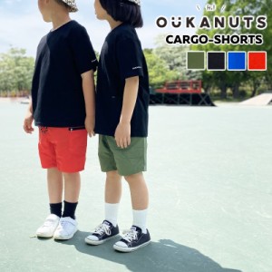 (クリックポスト発送) OUKANUTS/オウカナッツ CARGO-SHORTS カーゴショーツ ポケット6個も付いたナイロン100% のカラフルカーゴパンツ カ