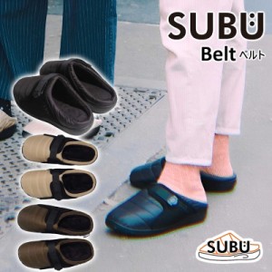 2023年新作 SUBU/スブ Belt ベルト冬用サンダル パーマネントコレクション 冬用のおしゃれで暖かいサンダル 起毛加工で暖かい 4層構造の