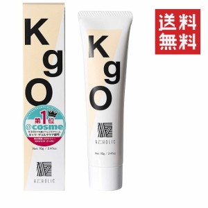 【即納】サンリッシュ K.g.O ケージーオー スマホあご フェイスクリーム SUMAHO-AGO face cream 70g 引き締め 小顔 二重顎 マッサージ 脂