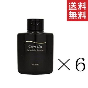 クーポン配布中!! 【即納】ピアセラボ カルドール アクアジェリーパウダー 130ml×6個セット まとめ買い 束感 エアリー ワックス ウェッ