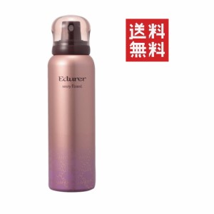 【即納】ピアセラボ エデュールN ミスティフローラル 80g トリートメント ヘアフレグランス 香り UVカット 紫外線 スプレー