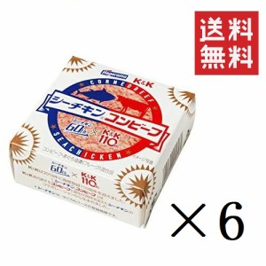 クーポン配布中!! K&K 国分 シーチキンコンビーフ 80g缶×6缶セット まとめ買い はごろもフーズ