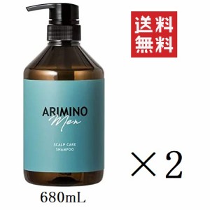 クーポン配布中!! 【即納】アリミノ メン スカルプケア シャンプー 680ml×2個セット まとめ買い メンズ 男性 美容室 サロン 頭皮 スカル