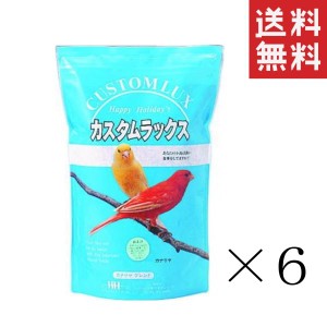 クーポン配布中!! ピーツーアンドアソシエイツ P2 カスタムラックス カナリヤブレンド 0.83L(830ml)×6袋セット まとめ買い 鳥 餌 エサ