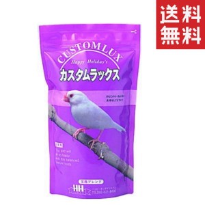 ピーツーアンドアソシエイツ P2 カスタムラックス 文鳥ブレンド 0.83L(830ml) 餌 エサ フード