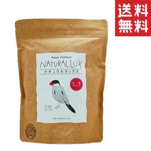 【即納】ピーツーアンドアソシエイツ P2 ナチュラルラックス 文鳥 1L(1000ml) 鳥 餌 えさ バードフード