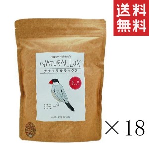 クーポン配布中!! ピーツーアンドアソシエイツ P2 ナチュラルラックス 文鳥 1L(1000ml)×18袋セット まとめ買い 鳥 餌 えさ バードフード