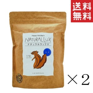 【即納】ピーツーアンドアソシエイツ P2 ナチュラルラックス リス 1L(1000ml)×2袋セット まとめ買い 小動物 餌 えさ フード