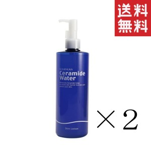 クーポン配布中!! 【即納】リアル セラミド シリーズ セラミドウォーター 390ml×2本セット まとめ買い 化粧水 メンズコスメ 保湿 米ぬか