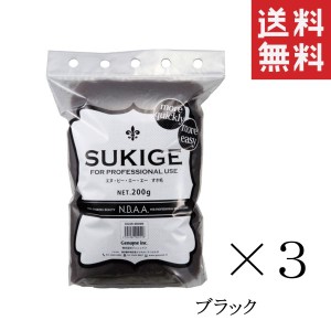 クーポン配布中!! ジェニュイン N.B.A.A. すき毛 ブラック NB-SKG 200g×3個セット まとめ買い ヘアセット ボリュームアップ