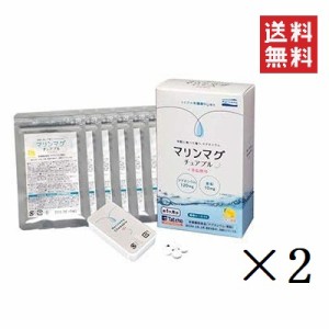 クーポン配布中!! タテホ化学工業 マリンマグチュアブル＋亜鉛酵母 180粒入×2箱セット まとめ買い サプリメント マグネシウム 亜鉛 ミネ