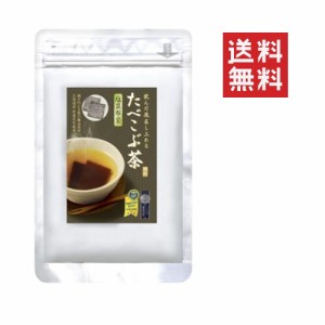 クーポン配布中!! 菊星 たべこぶ茶 塩昆布茶 420g 北海道厚葉こんぶ 小豆島の醤油