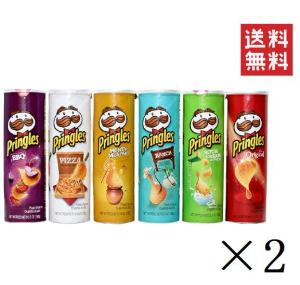 サンクス スナック ハニー マスタードの通販 Au Pay マーケット