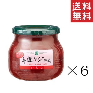 加藤産業 GREEN WOOD グリーンウッド 手造りジャム いちご 320g×6個セット まとめ買い 手作り 瓶 イチゴ 苺