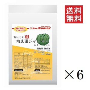 クーポン配布中!! オフィスピースワン ドクターズチョイス 納豆菌ジャーキー お魚とかぼちゃ スティックタイプ 150g×6個セット まとめ買