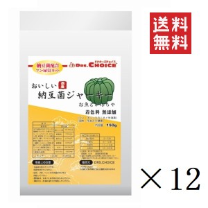 オフィスピースワン ドクターズチョイス 納豆菌ジャーキー お魚とかぼちゃ スティックタイプ 150g×12個セット まとめ買い ペット おやつ