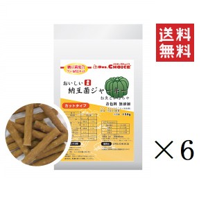 オフィスピースワン ドクターズチョイス 納豆菌ジャーキー お魚とかぼちゃ カットタイプ 150g×6個セット まとめ買い