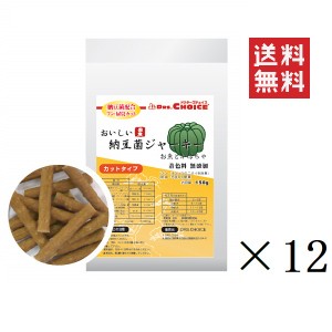 クーポン配布中!! オフィスピースワン ドクターズチョイス 納豆菌ジャーキー お魚とかぼちゃ カットタイプ 150g×12個セット まとめ買い