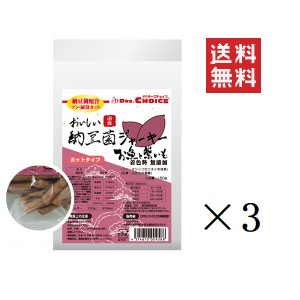 オフィスピースワン ドクターズチョイス 納豆菌ジャーキー お魚と紫いも カットタイプ 150g×3個セット まとめ買い ペット おやつ 犬 ス