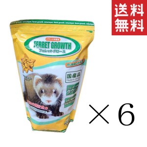 ニチドウ フェレットグロース 1kg(1000g)×6個セット まとめ買い ドライフード 餌 タウリン バランス栄養食