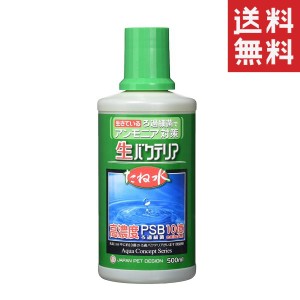 ニチドウ 日本動物薬品 水質浄化菌 たね水 500ml ろ過 濃縮 熱帯魚 アクアリウム