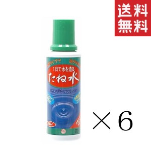 ニチドウ 日本動物薬品 水質浄化菌 たね水 250ml×6本セット まとめ買い ろ過 濃縮 熱帯魚 アクアリウム