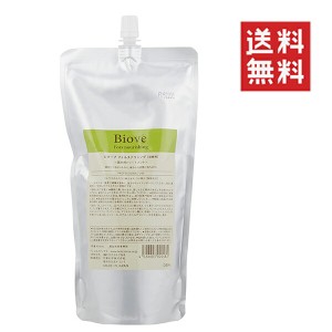 メール便/送料無料 【即納】日華化学 DEMI デミ ビオーブ フォルスナリシング リフィル 450ml 詰替 スカルプケア 頭皮用美容液 頭皮ケア 