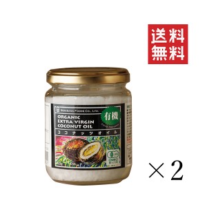 紅花食品 有機ココナッツオイル 160g×2個セット まとめ買い 有機JAS認定 オーガニック コールドプレス トランス脂肪酸ゼロ