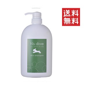 クーポン配布中!! 【即納】グラッド・ユー N’s drive エヌズドライブ スキンシャンプー 1000ml(1L) 犬用 ペット 大容量