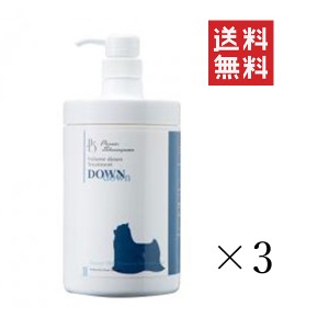 クーポン配布中!! ペットバリエーション ピクニックシャンプー DownDown トリートメント 1kg×3個セット まとめ買い ペット用 犬 ボリュ