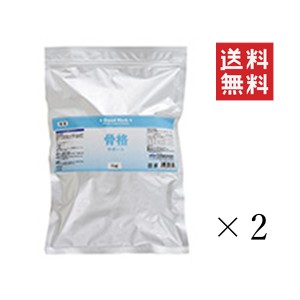 文永堂薬品 グッドリッチ 徳用 骨格サポート 1kg×2個セット まとめ買い 犬用 サプリ カルシウム ビタミンＤ 大容量 業務用