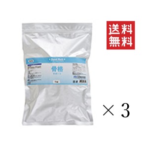 クーポン配布中!! 文永堂薬品 グッドリッチ 徳用 骨格サポート 1kg×3個セット まとめ買い 犬用 サプリ カルシウム ビタミンＤ 大容量 業