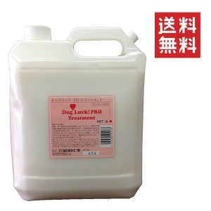 クーポン配布中!! 昭和化学 ドッグラック プロトリートメント 4L(4000ml) ローズピンクの香り 犬  お手入れ 大容量 業務用