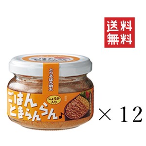 クーポン配布中!! ふくや ごはんとまらんらん とりそぼろ明太 70g×12個セット まとめ買い 明太子 鶏そぼろ ご飯のお供 お取り寄せ 瓶詰