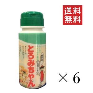 クーポン配布中!! 丸三美田実郎商店 顆粒片栗粉 とろみちゃん 120g×6個セット まとめ買い 顆粒状 ふりかけタイプ 簡単