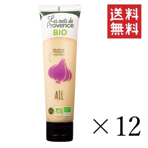 クーポン配布中!! メ・ド・プロヴァンス 有機ガーリックペースト100g×12個セット まとめ買い 調味料 ニンニク オーガニック