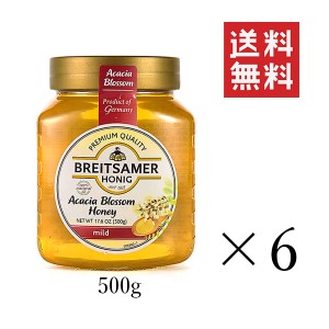 クーポン配布中!! ブライトザマー アカシアハニー 500g×6個セット まとめ買い 蜂蜜 ハチミツ