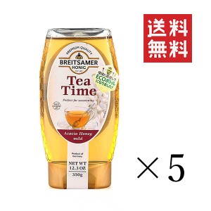 クーポン配布中!! ブライトザマー アカシアハニー（スクイーズボトル）350g×5個セット まとめ買い 蜂蜜 ハチミツ