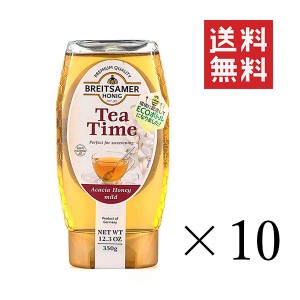 クーポン配布中!! ブライトザマー アカシアハニー（スクイーズボトル）350g×10個セット まとめ買い 蜂蜜 ハチミツ