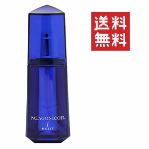 クーポン配布中!! 【即納】日華化学 DEMI デミ パタゴニックオイル イセベルグ モイスト 100mL 洗い流さないトリートメント アウトバス 