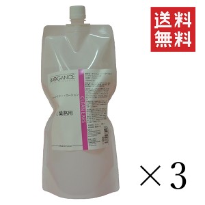 クーポン配布中!! 【即納】INO BIOGANCE バイオガンス クリーン イヤー ローション 1L×3個セット まとめ買い 業務用 犬 猫 イヤークリー