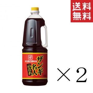 ベル食品 ザンギ名人のたれ 1.8L(1800ml)×2本 まとめ買い 業務用 大容量 から揚げ調味液