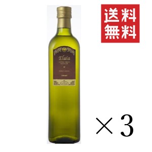 クーポン配布中!! そらみつ株式会社 EXエライアレッド  750mL(687g)×3本セット まとめ買い エクストラバージンオリーブオイル 油 瓶 調