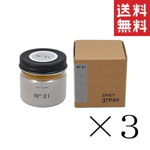 イリヤコスメティクス スパイキー グリークス 21 60g×3個セット まとめ買い グリース ワックス ツヤ ハード 整髪料 水溶性グリース SPIK