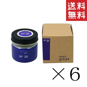 イリヤコスメティクス スパイキー グリークス マット 30 60g×6個セット まとめ買い グリース ワックス ツヤ ハード 整髪料 水溶性グリー