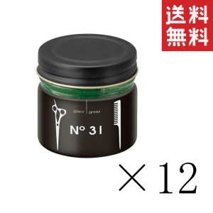 イリヤコスメティクス スパイキー グリークス 31 BB ムスクの香り 60g×12個セット まとめ買い グリース ワックス ツヤ ハード 整髪料 水