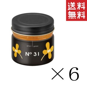 イリヤコスメティクス スパイキー グリークス 31 キンモクセイの香り 60g×6個セット まとめ買い グリース ワックス ツヤ ハード 整髪料 