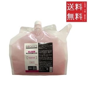 クーポン配布中!! INO BIOGANCE バイオガンス プロフェッショナル ユニバーサル シャンプー ELIXIR  4L 業務用 ペット用 大容量