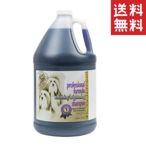 nicorich ナンバーワンオールシステムズ ＃1 プロフェッショナル ホワイトニング シャンプー 1Gal(3780ml) 犬猫用 プロ用 業務用