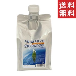 ファインズコーポレーション アニマー湯ケアコンディショナー 業務用 1L(1000ml) 犬 敏感肌 アミノ酸